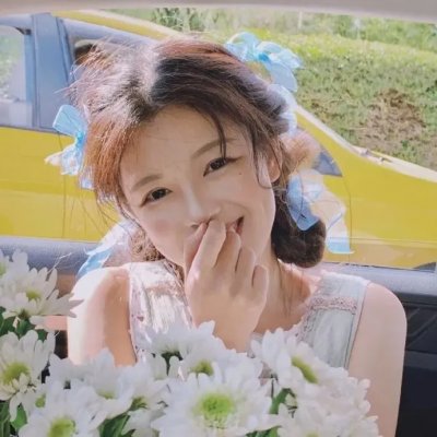 费家有女