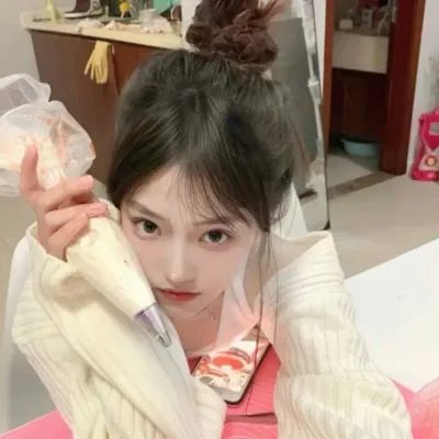 朗蒂尼亚姆